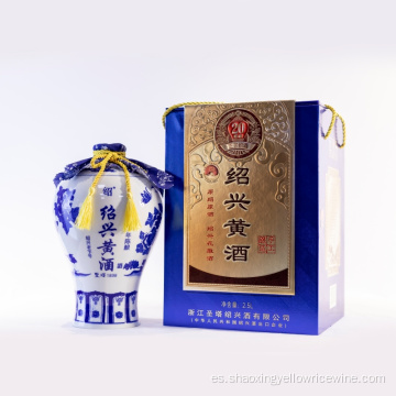 Botella de porcelana 20 años Shaoxing Amarillo Rice Wine